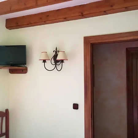 Casa Amalia 3* Queveda